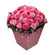 pink roses in a box. Gomel