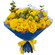 yellow roses bouquet. Gomel